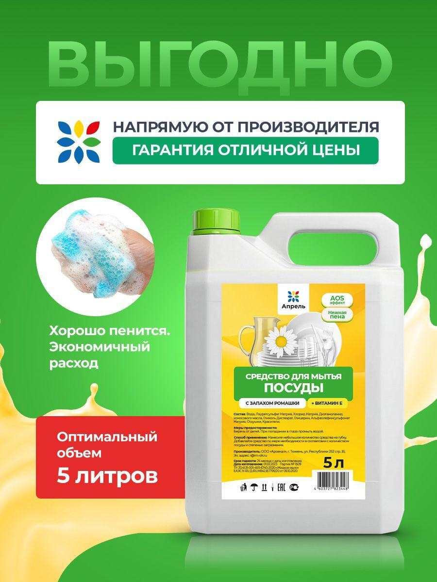 https://cdn1.ozone.ru/s3/multimedia-r/6693628383.jpg