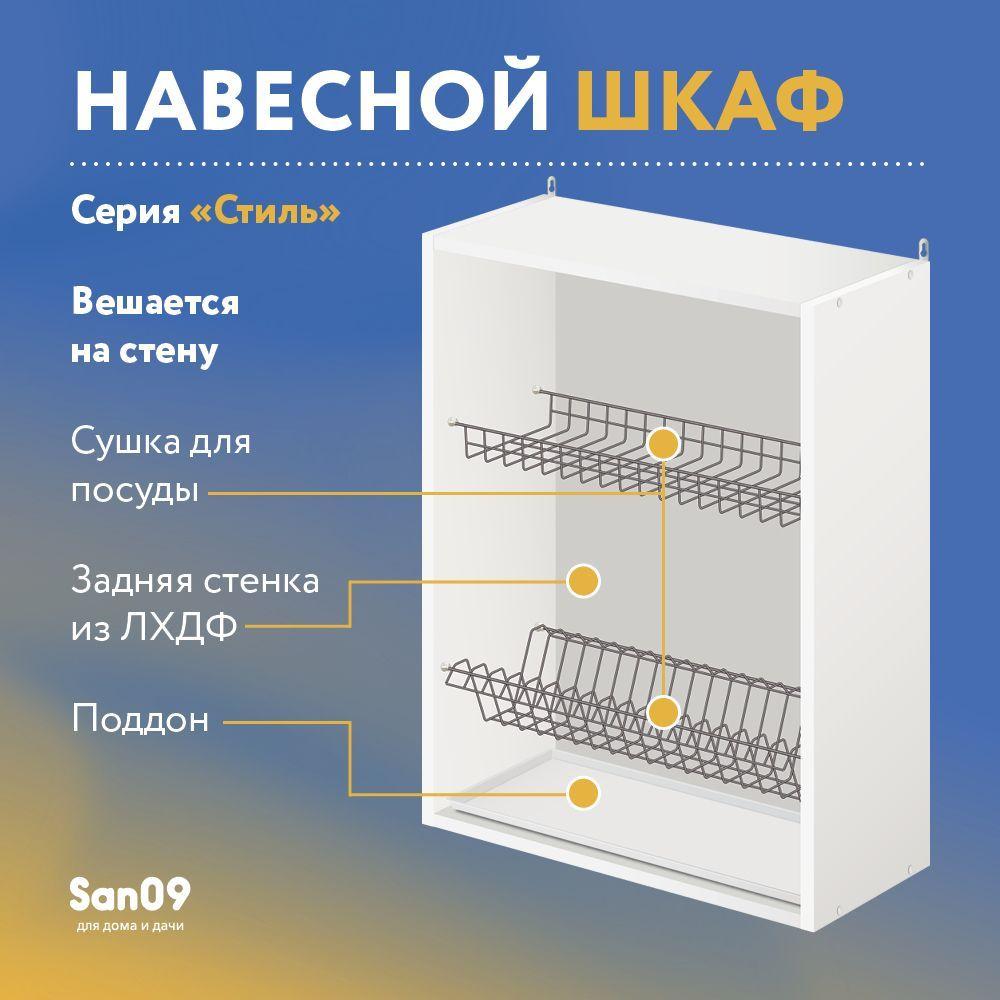 https://cdn1.ozone.ru/s3/multimedia-r/6694774119.jpg