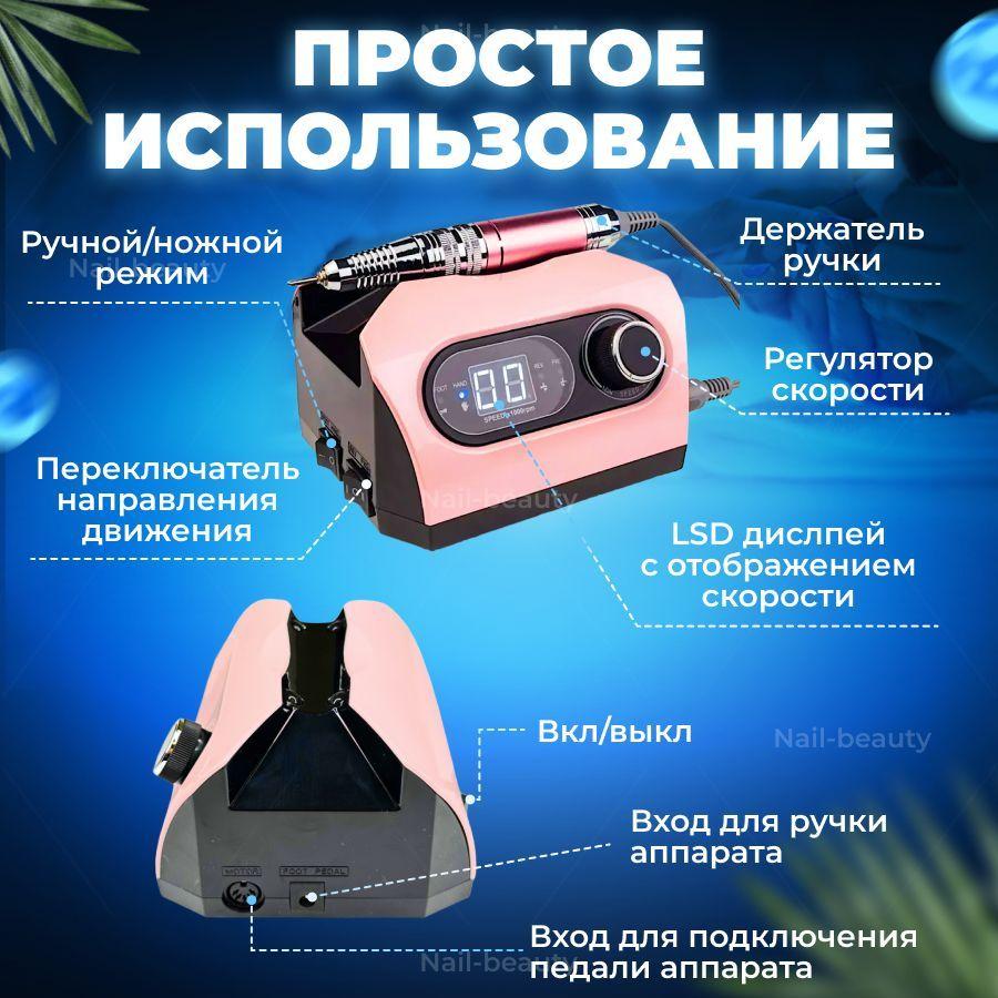 https://cdn1.ozone.ru/s3/multimedia-r/6696668871.jpg