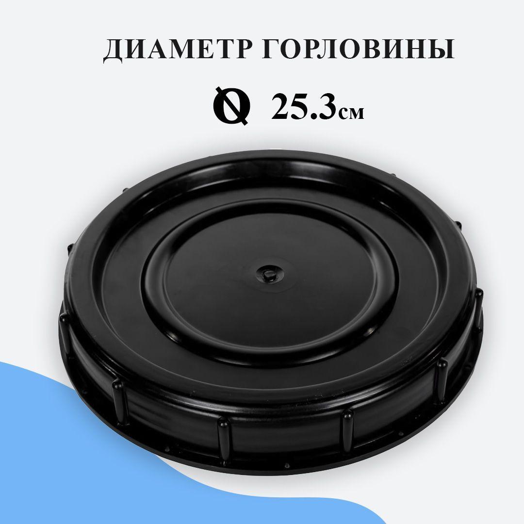 https://cdn1.ozone.ru/s3/multimedia-r/6698809395.jpg