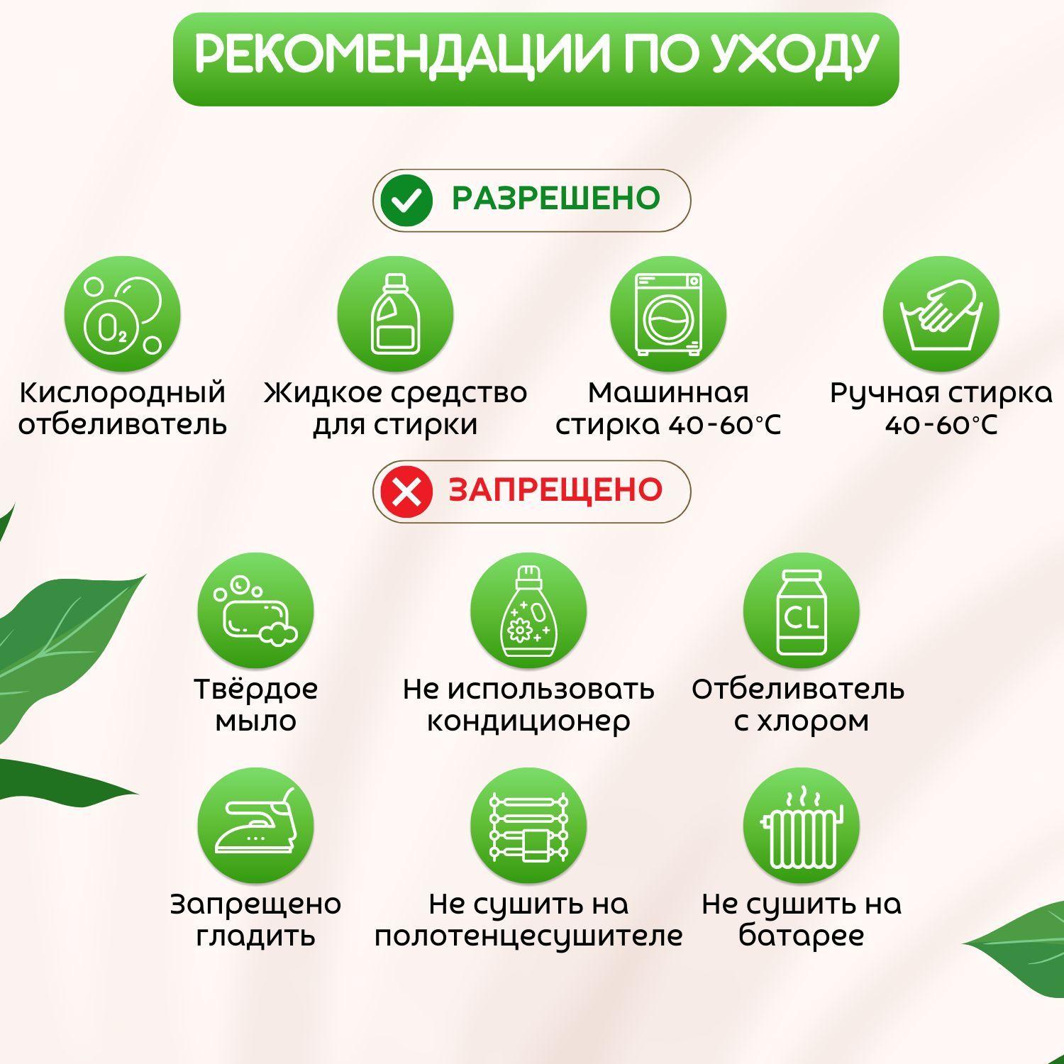 https://cdn1.ozone.ru/s3/multimedia-r/6700712391.jpg