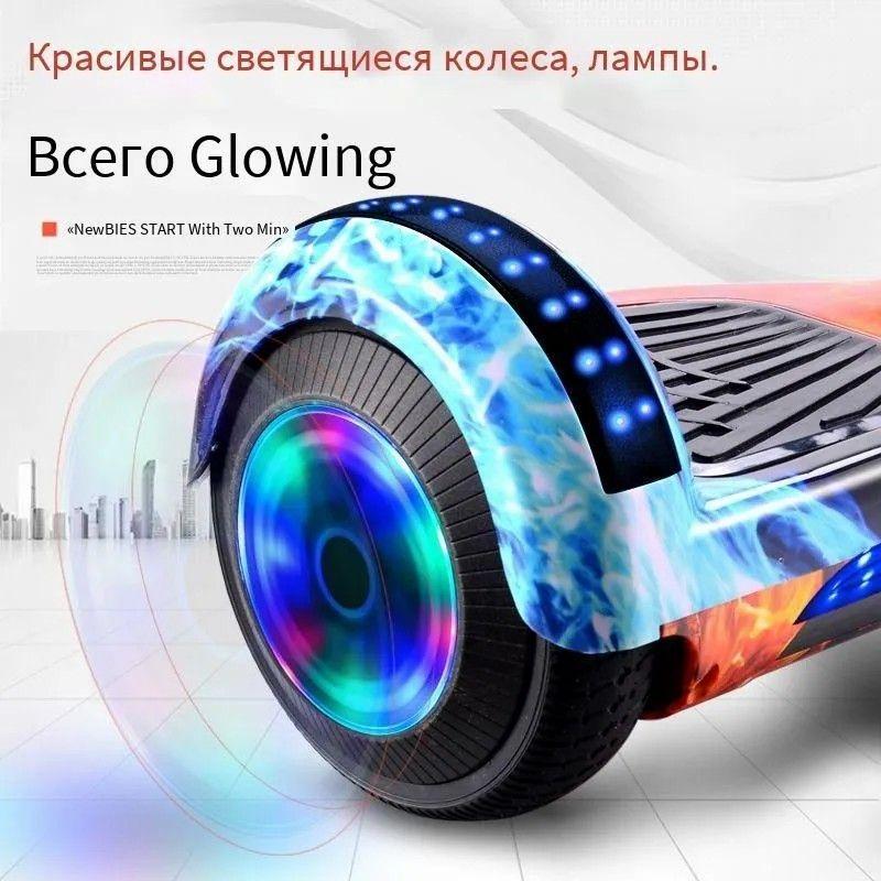 https://cdn1.ozone.ru/s3/multimedia-r/6701056299.jpg