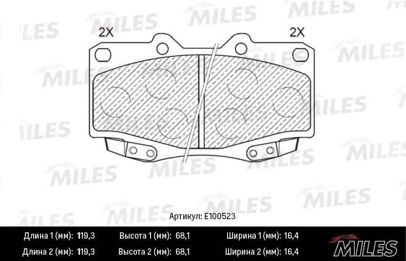 MILES Колодки тормозные дисковые Передние, арт. E500523