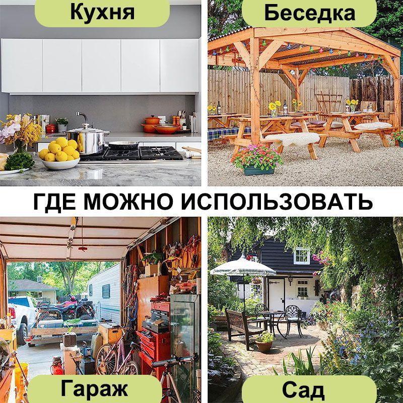 https://cdn1.ozone.ru/s3/multimedia-r/6709526163.jpg