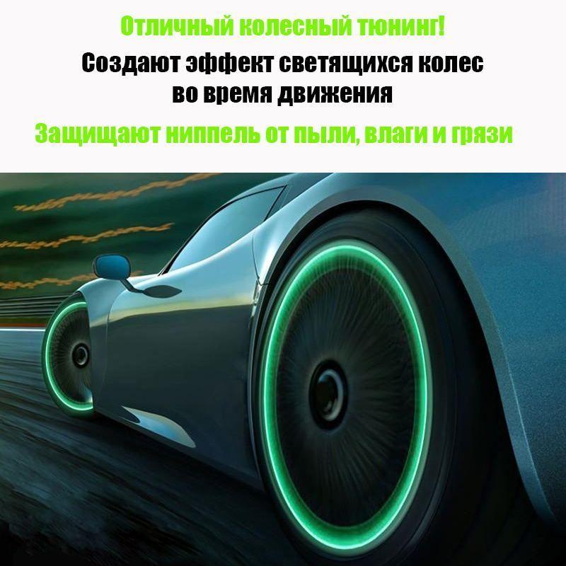 https://cdn1.ozone.ru/s3/multimedia-r/6709905567.jpg