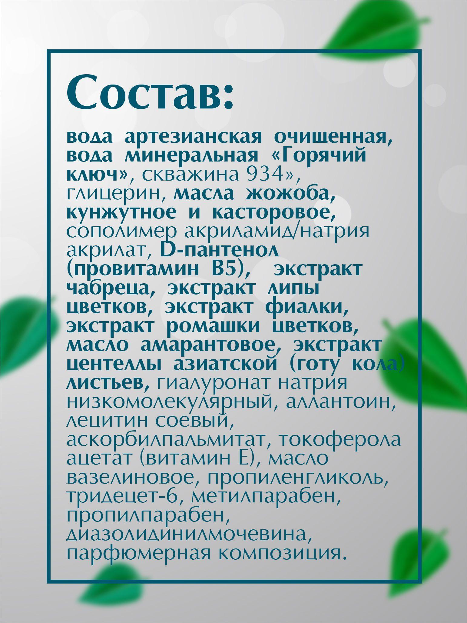 https://cdn1.ozone.ru/s3/multimedia-r/6710725791.jpg