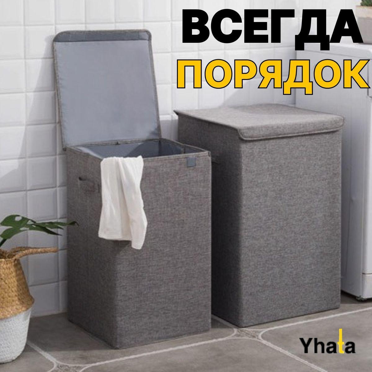 https://cdn1.ozone.ru/s3/multimedia-r/6711591483.jpg