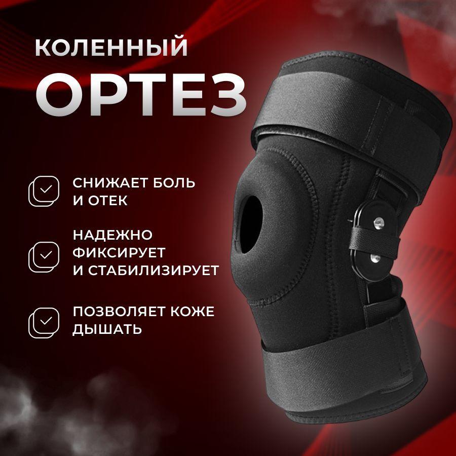 https://cdn1.ozone.ru/s3/multimedia-r/6713056395.jpg