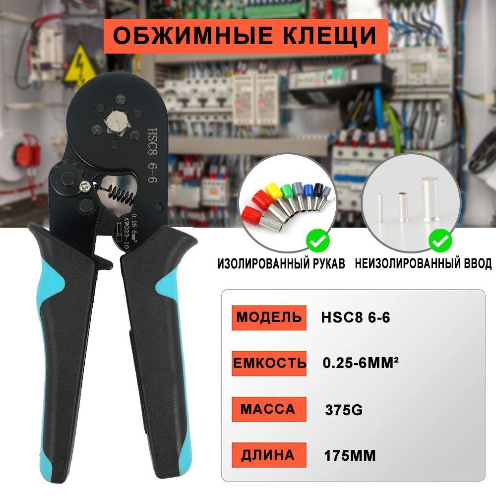 https://cdn1.ozone.ru/s3/multimedia-r/6714809055.jpg