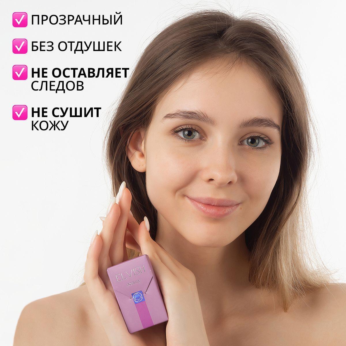 https://cdn1.ozone.ru/s3/multimedia-r/6717916935.jpg