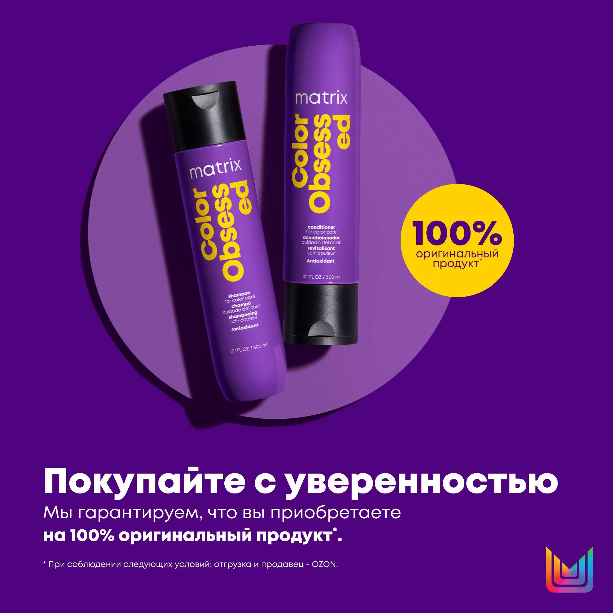 https://cdn1.ozone.ru/s3/multimedia-r/6718971939.jpg