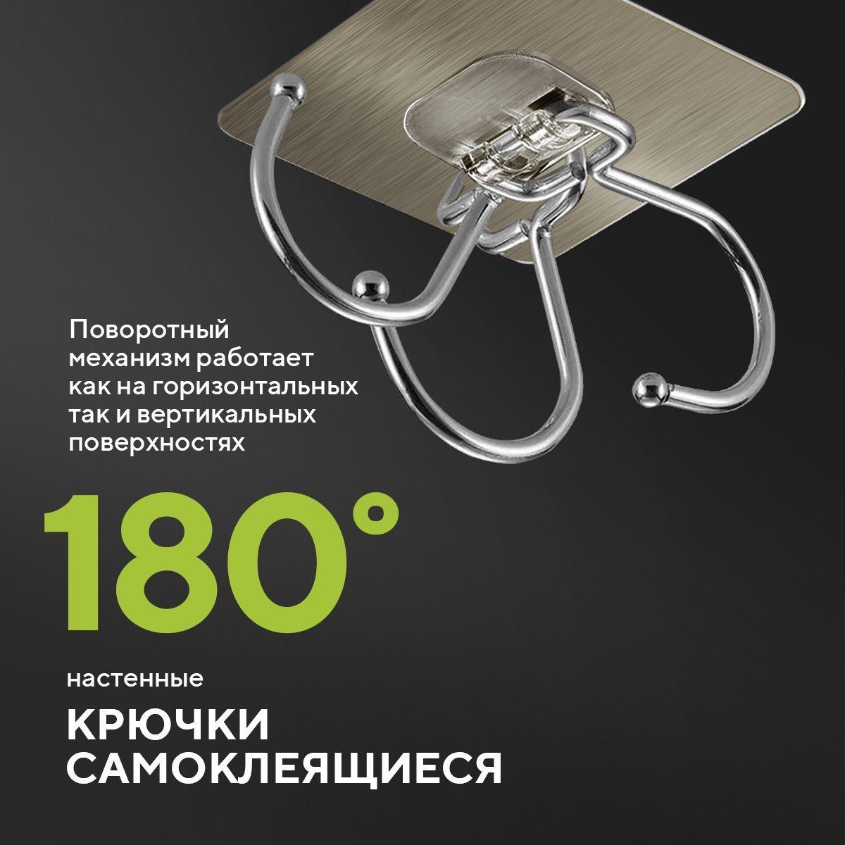 https://cdn1.ozone.ru/s3/multimedia-r/6719761971.jpg