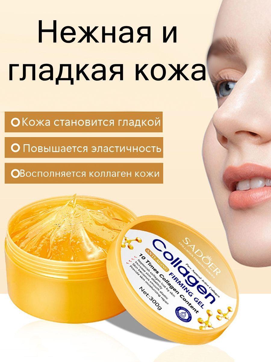 https://cdn1.ozone.ru/s3/multimedia-r/6720975279.jpg