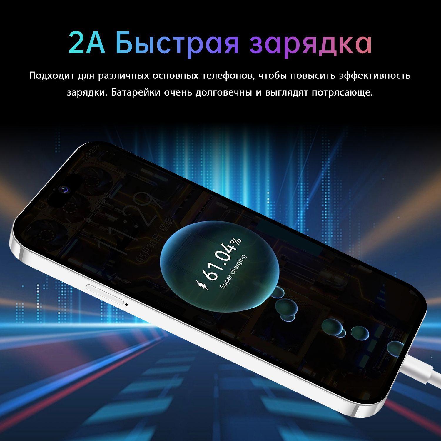 https://cdn1.ozone.ru/s3/multimedia-r/6724656675.jpg