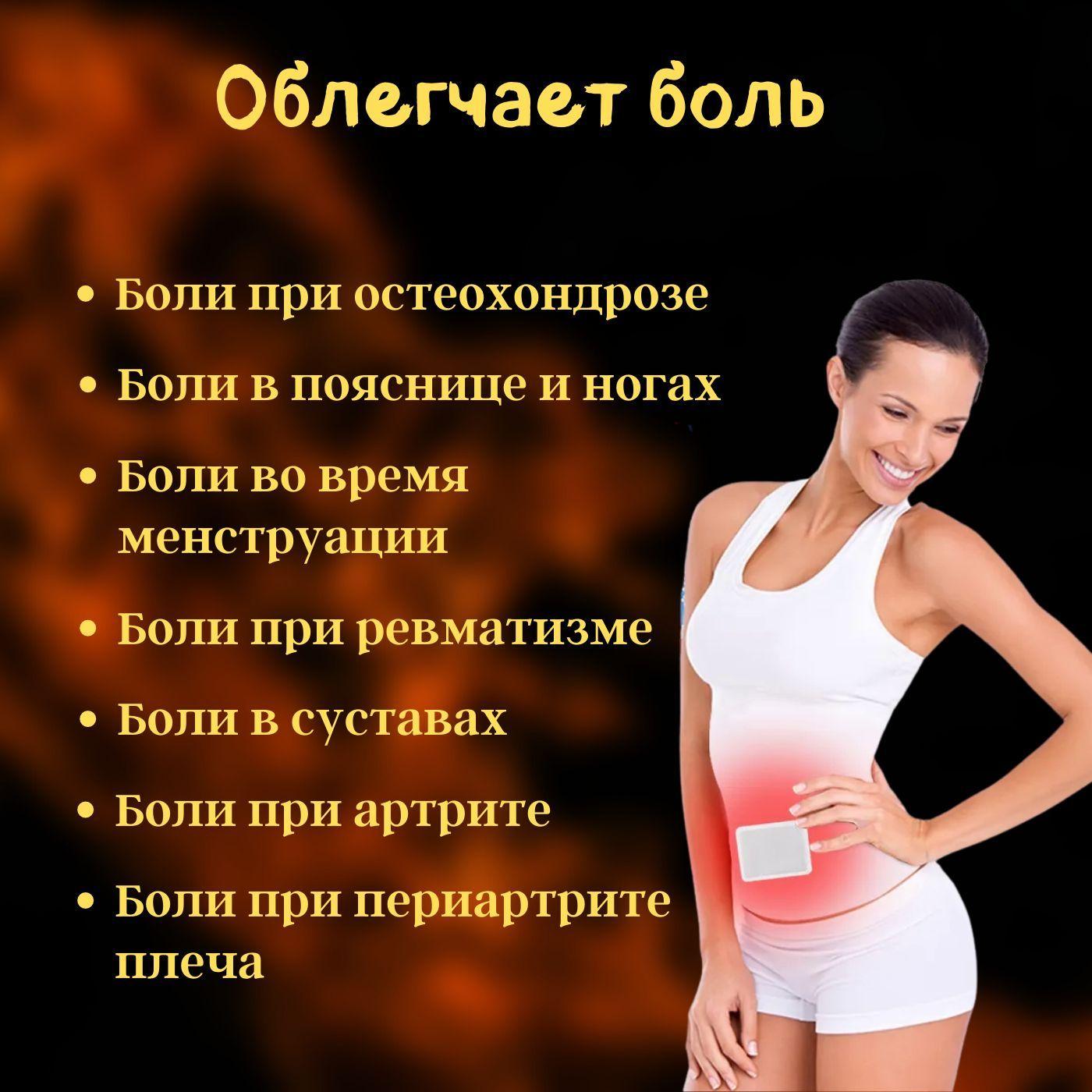 https://cdn1.ozone.ru/s3/multimedia-r/6732511839.jpg