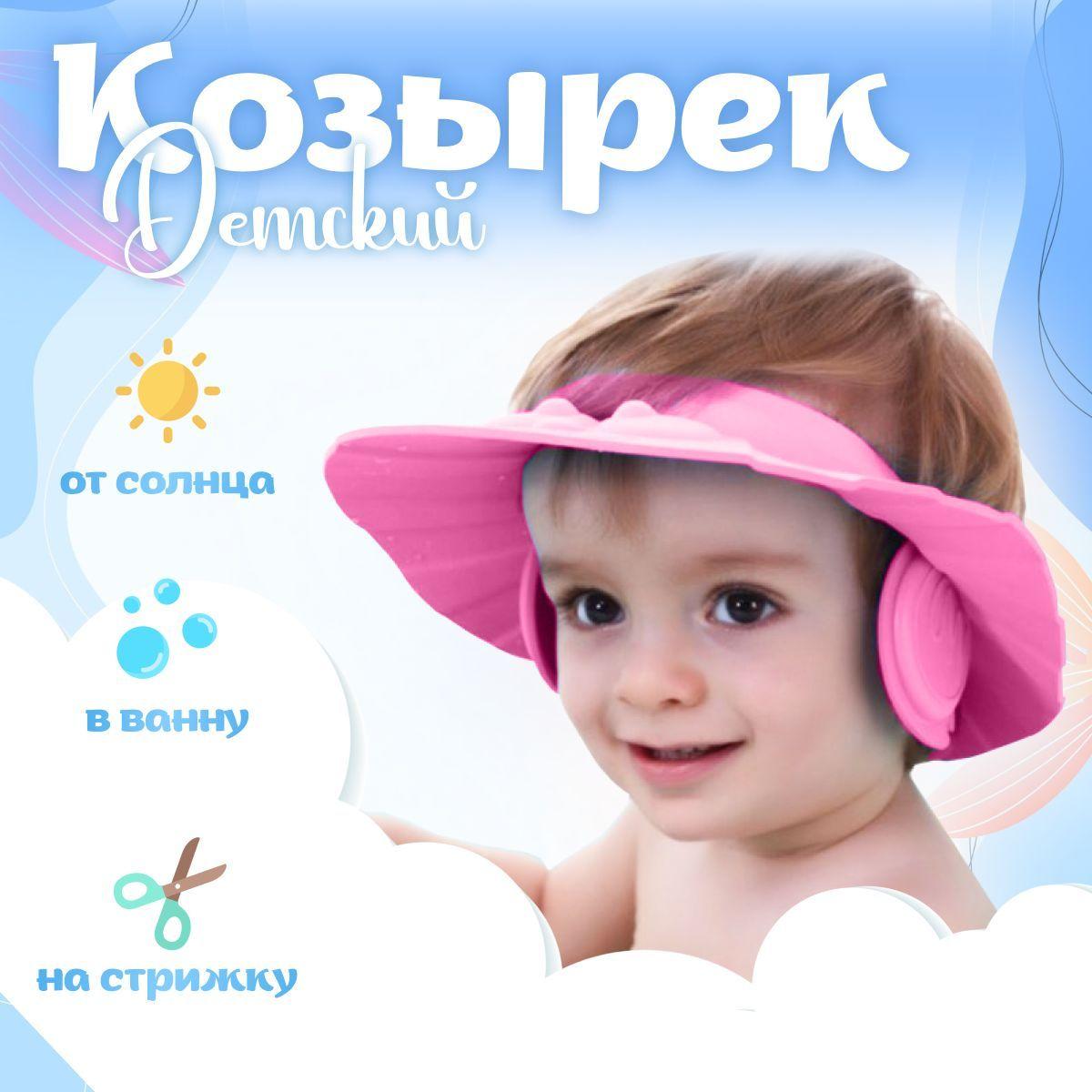 https://cdn1.ozone.ru/s3/multimedia-r/6733483371.jpg