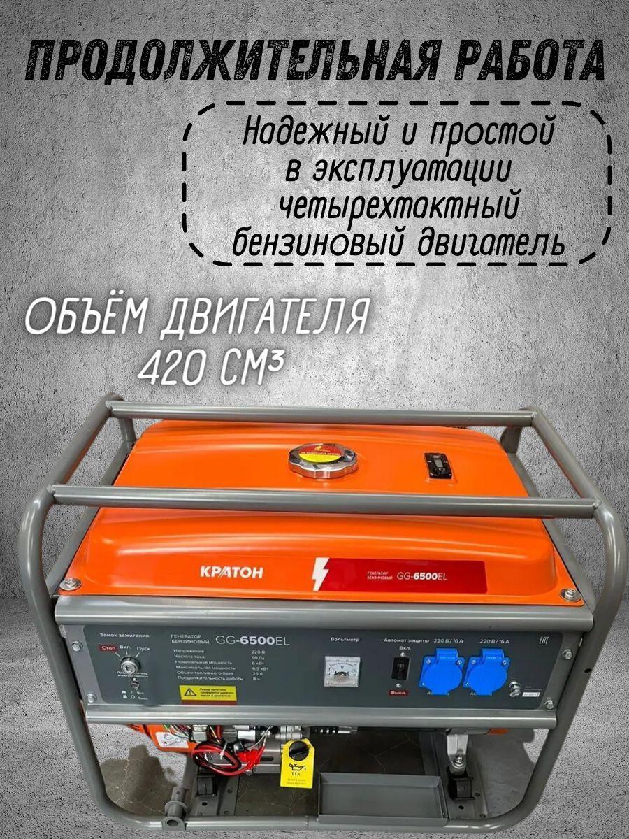 https://cdn1.ozone.ru/s3/multimedia-r/6735233043.jpg