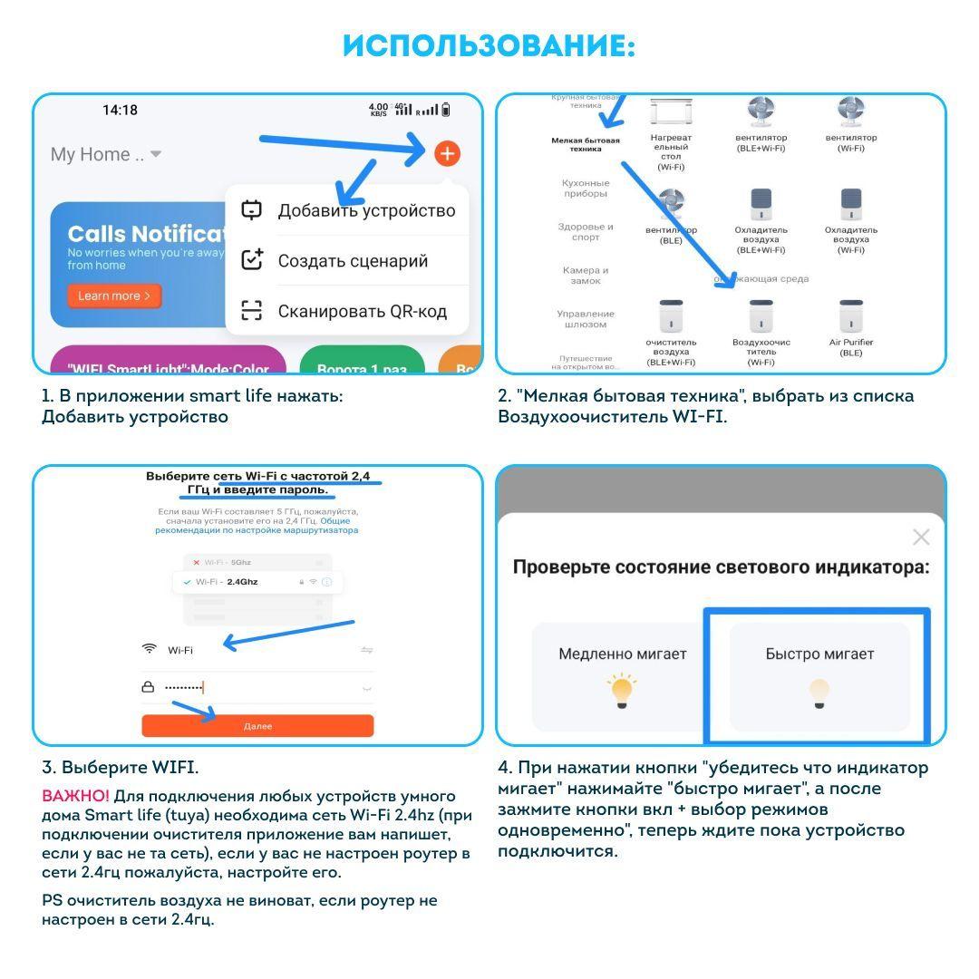https://cdn1.ozone.ru/s3/multimedia-r/6735683835.jpg