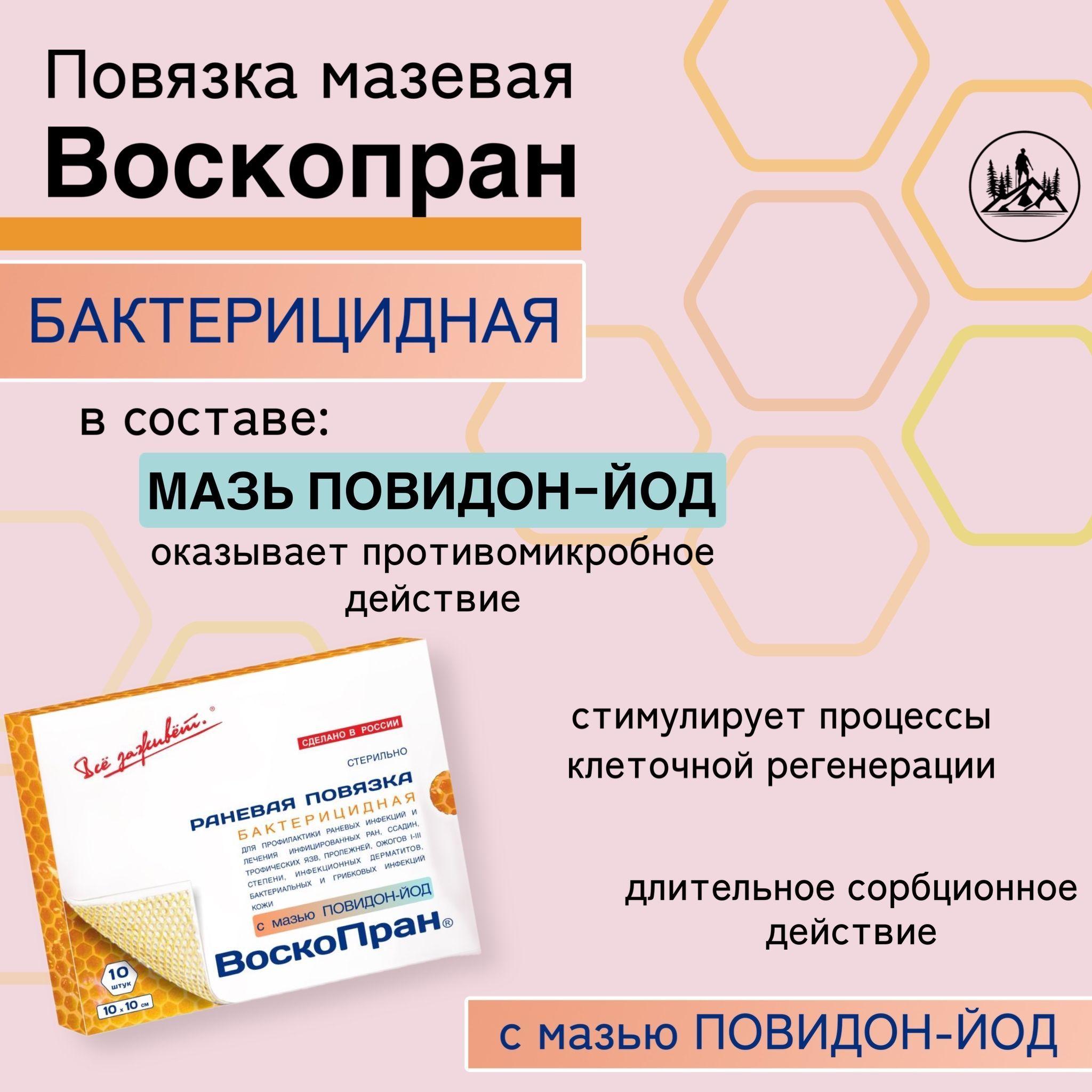 https://cdn1.ozone.ru/s3/multimedia-r/6735716271.jpg