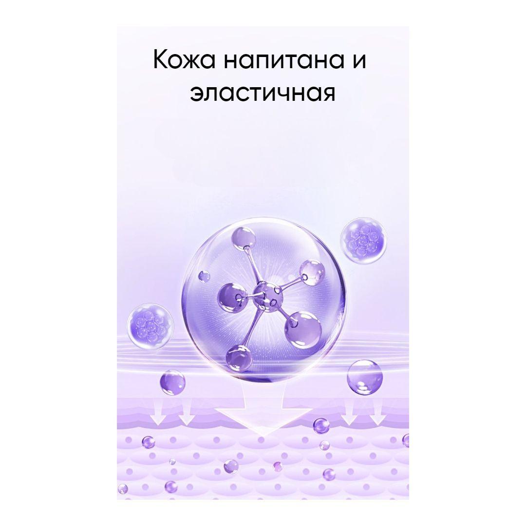 https://cdn1.ozone.ru/s3/multimedia-r/6736432419.jpg