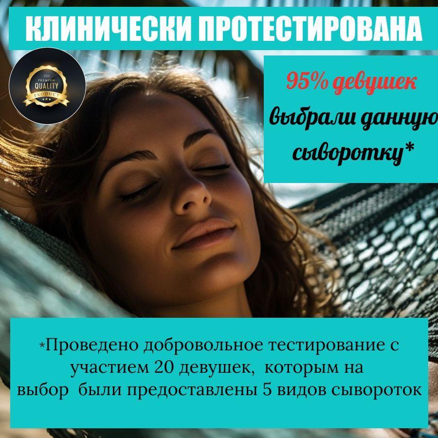 https://cdn1.ozone.ru/s3/multimedia-r/6736940451.jpg