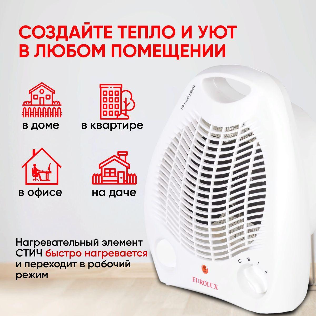 https://cdn1.ozone.ru/s3/multimedia-r/6739935939.jpg