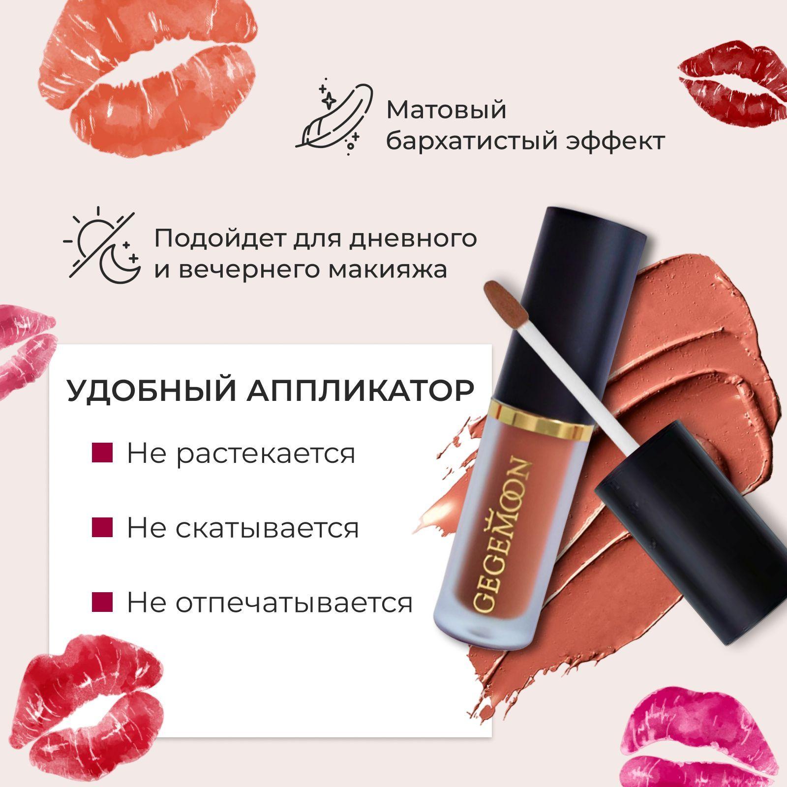 https://cdn1.ozone.ru/s3/multimedia-r/6740451819.jpg