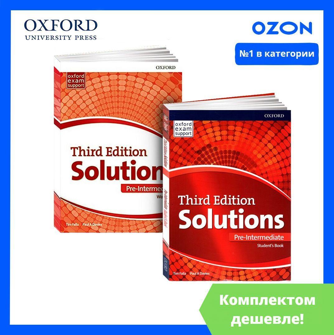 Solutions 3rd edition pre-intermediate. ПОЛНЫЙ КОМПЛЕКТ: Учебник + Рабочая Тетрадь + CD/DVD (third edition) | Фэлла Тим