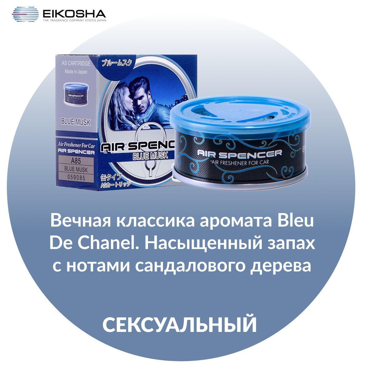 https://cdn1.ozone.ru/s3/multimedia-r/6748160175.jpg