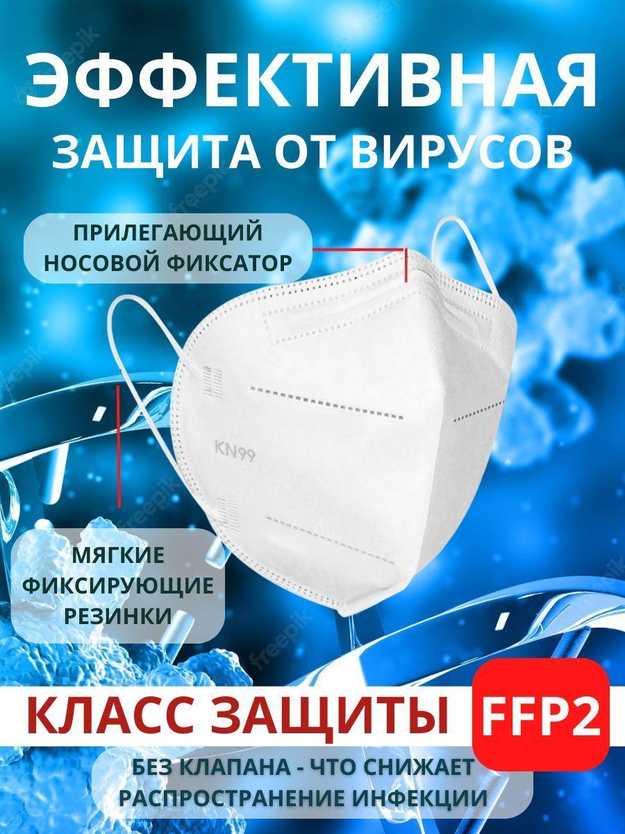 https://cdn1.ozone.ru/s3/multimedia-r/6749268723.jpg