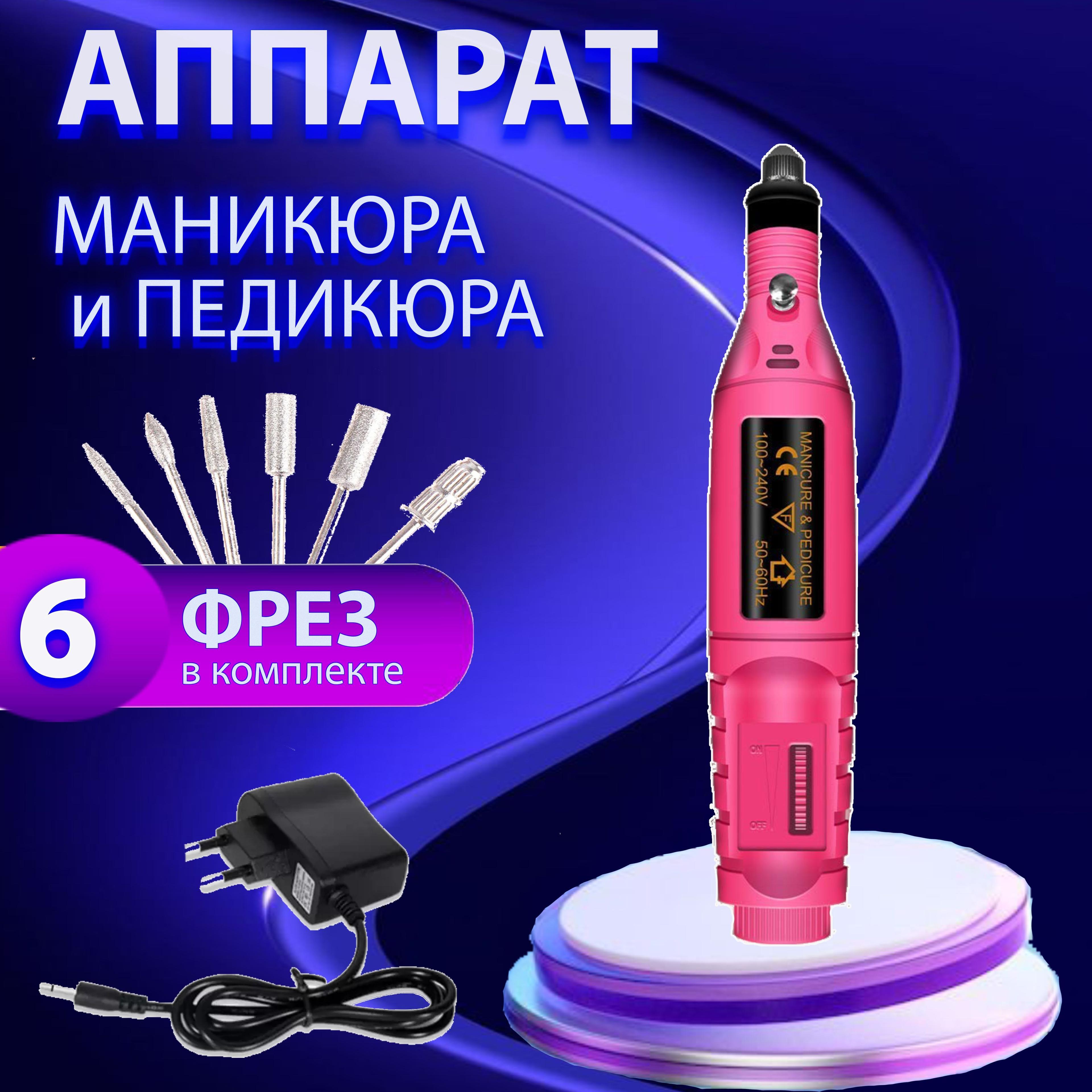 https://cdn1.ozone.ru/s3/multimedia-r/6749569611.jpg