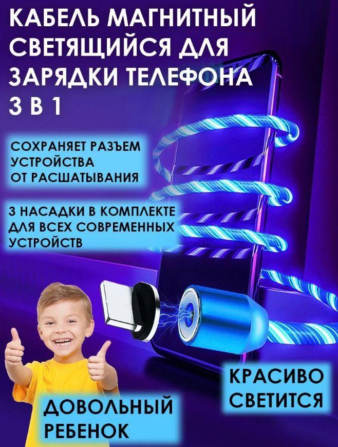 https://cdn1.ozone.ru/s3/multimedia-r/6752157759.jpg