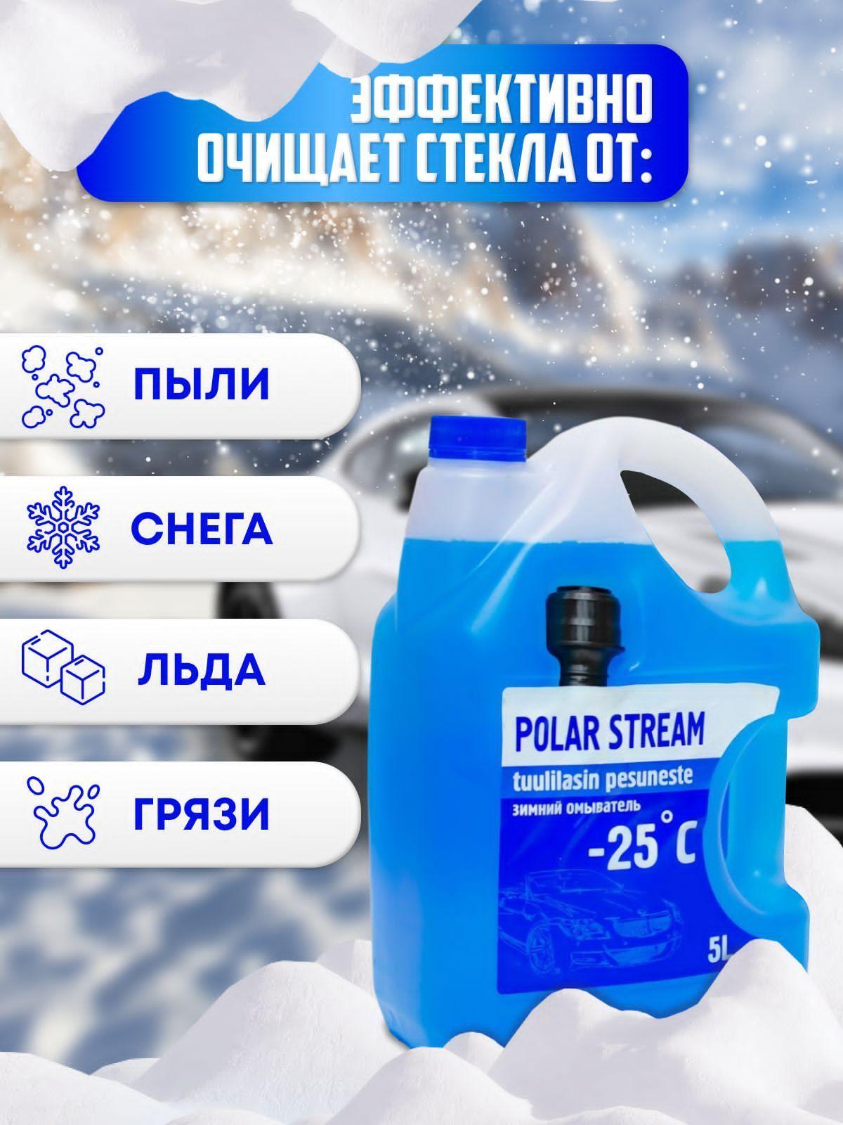 https://cdn1.ozone.ru/s3/multimedia-r/6753334491.jpg