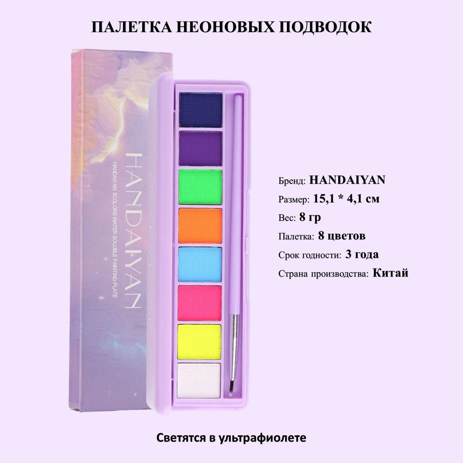 https://cdn1.ozone.ru/s3/multimedia-r/6755678451.jpg