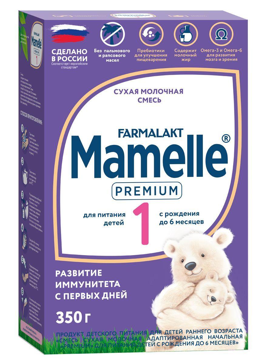 MAMELLE PREMIUM/Мамель Премиум 1 cмеcь молочная cухая, 0-6мес., 350гр