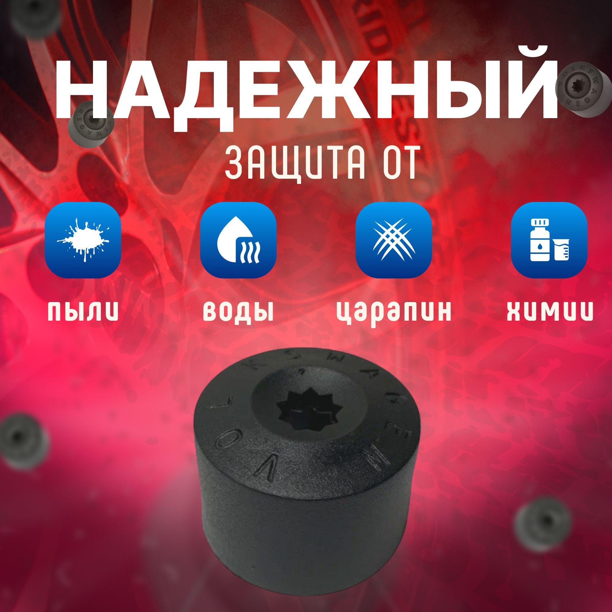 https://cdn1.ozone.ru/s3/multimedia-r/6784649235.jpg