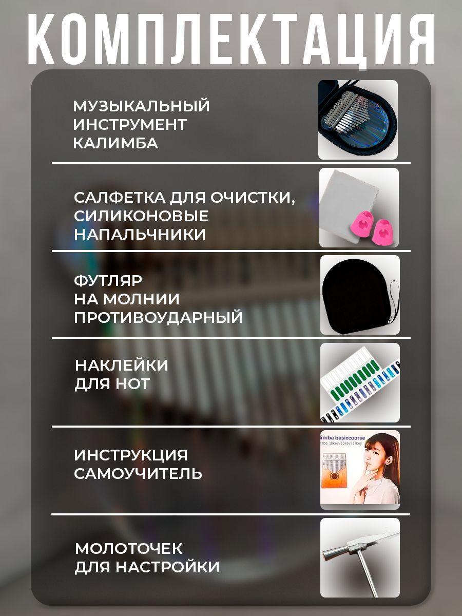 https://cdn1.ozone.ru/s3/multimedia-r/6786636795.jpg