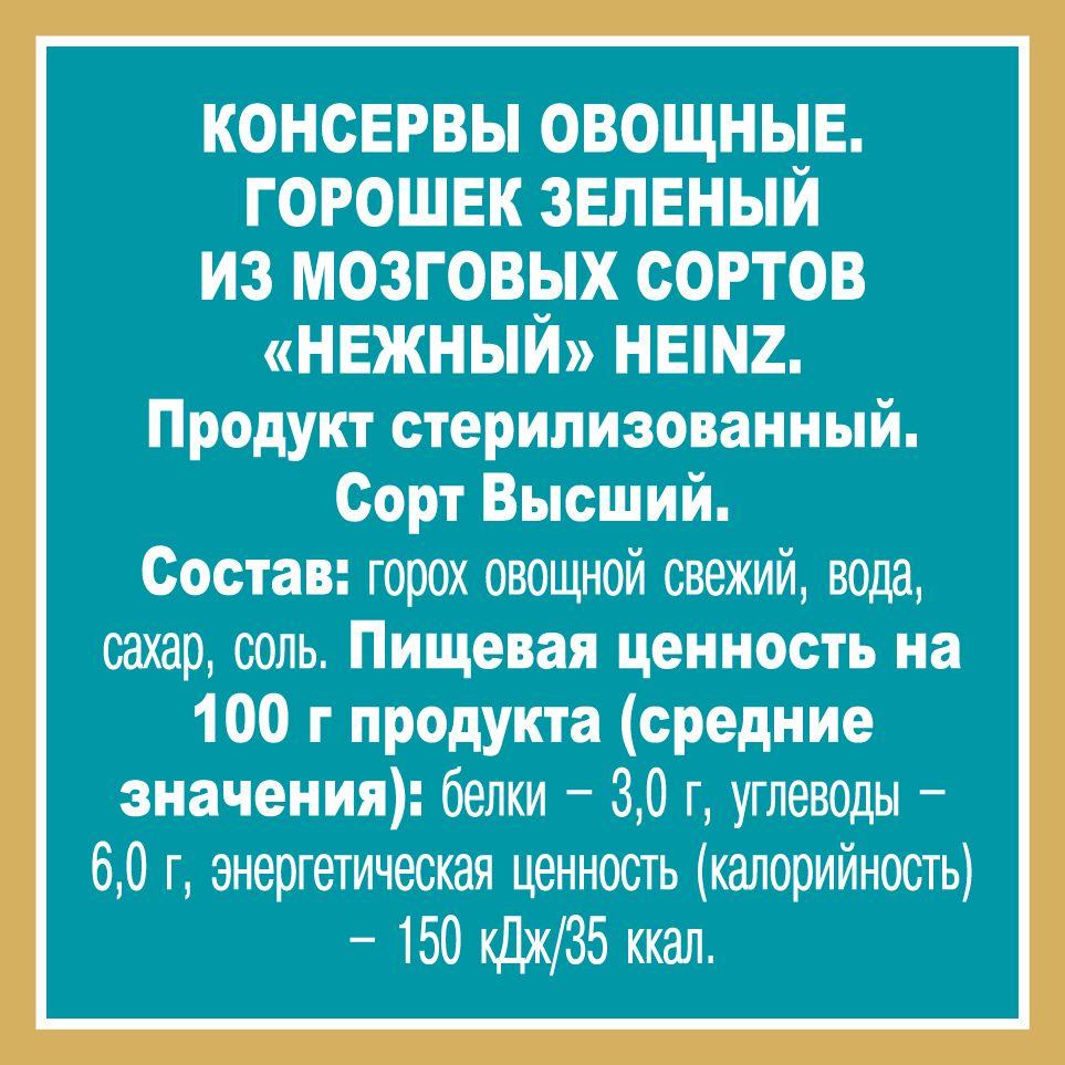 https://cdn1.ozone.ru/s3/multimedia-r/6788518359.jpg