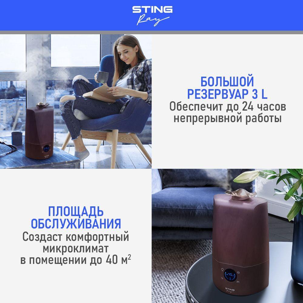 https://cdn1.ozone.ru/s3/multimedia-r/6788898027.jpg