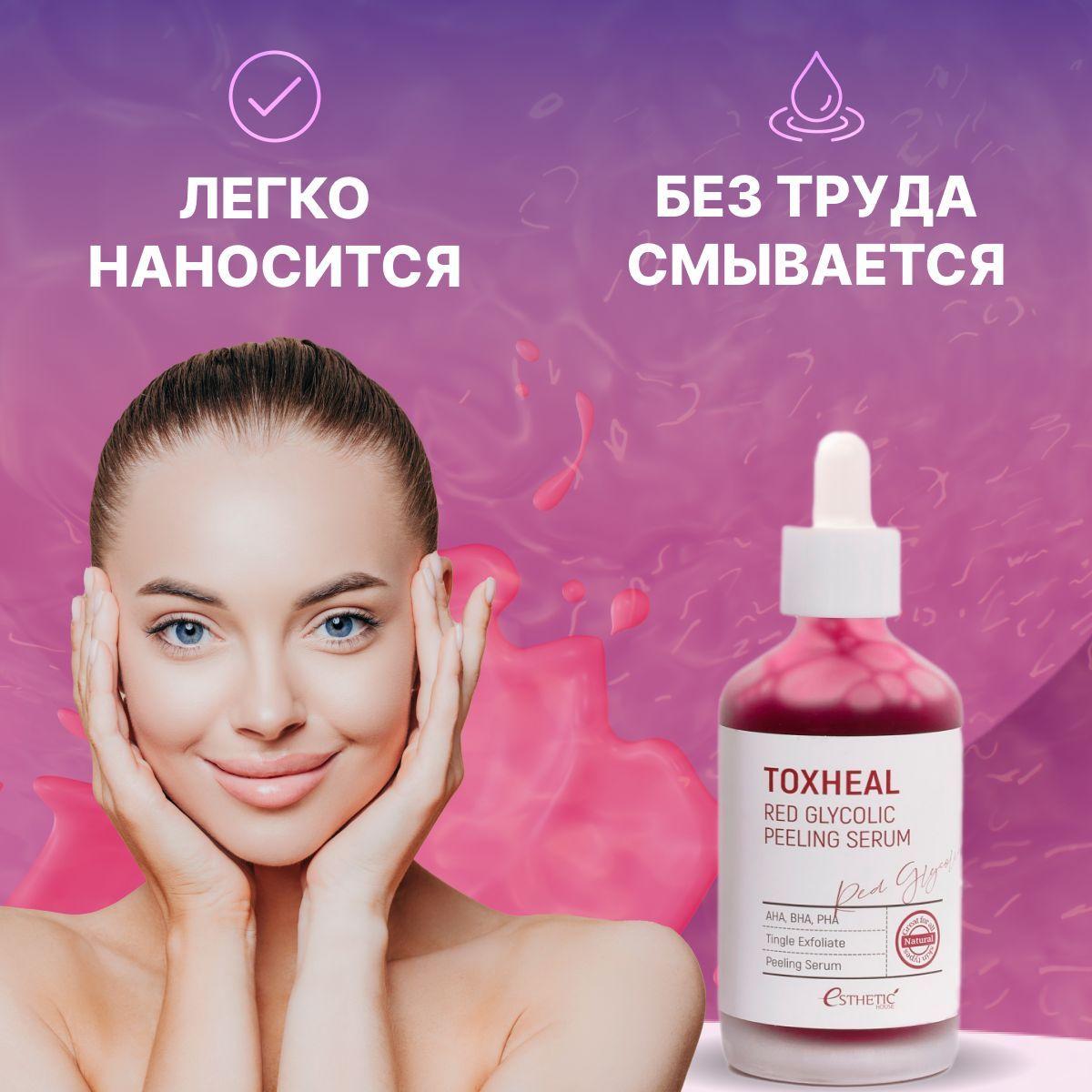 https://cdn1.ozone.ru/s3/multimedia-r/6790057155.jpg