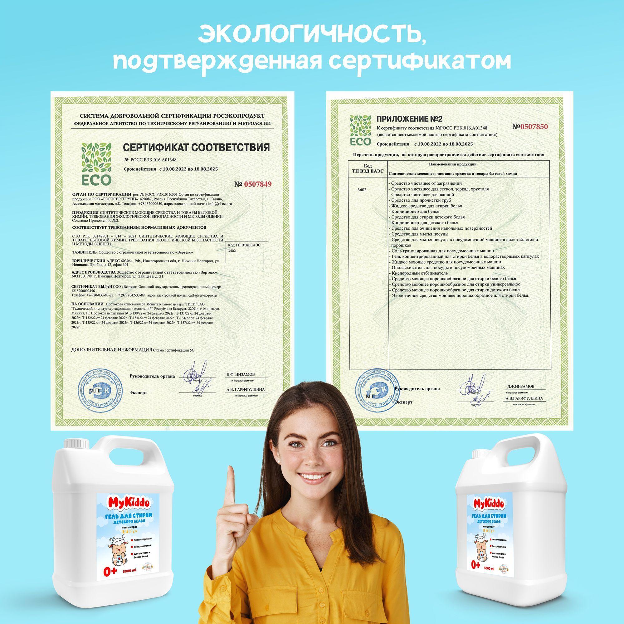 https://cdn1.ozone.ru/s3/multimedia-r/6794151543.jpg