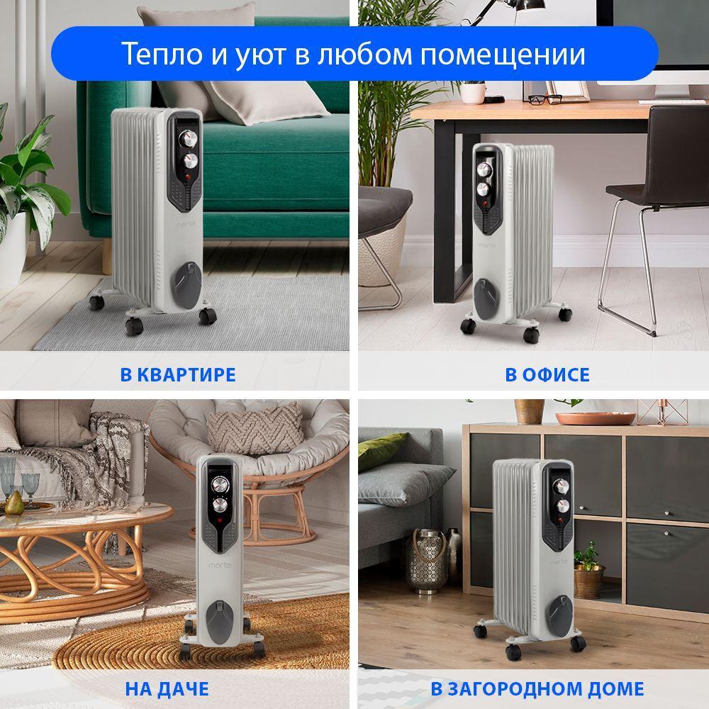 https://cdn1.ozone.ru/s3/multimedia-r/6794473959.jpg