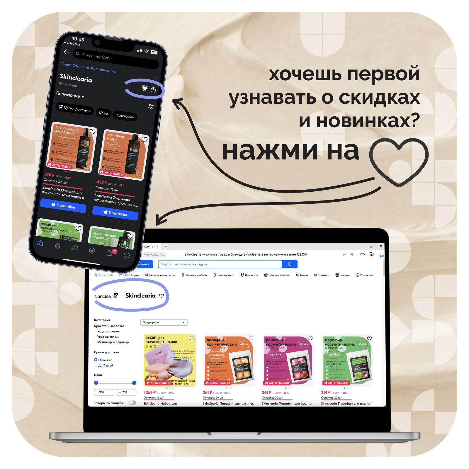 https://cdn1.ozone.ru/s3/multimedia-r/6797613087.jpg