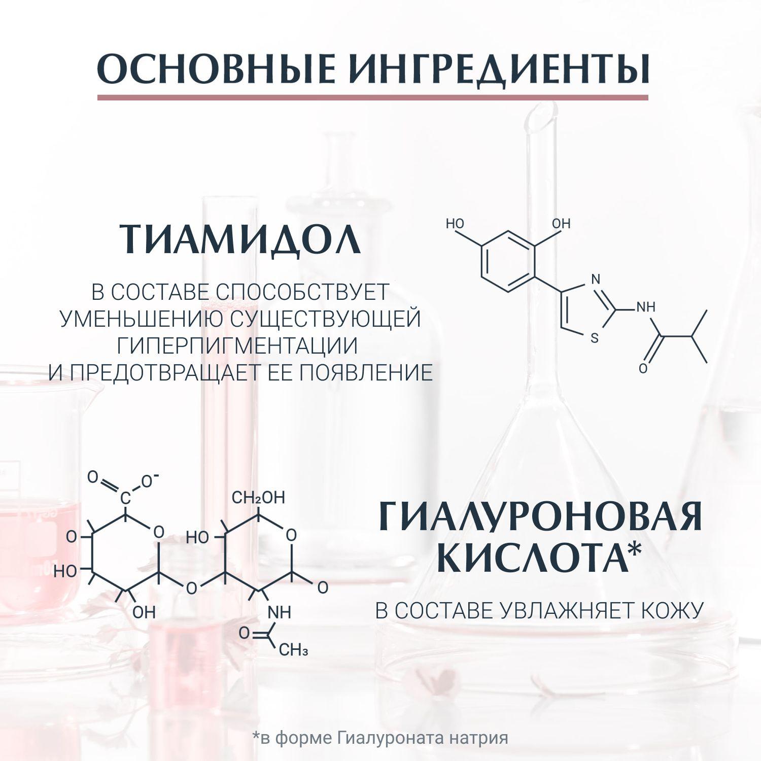 https://cdn1.ozone.ru/s3/multimedia-r/6797946327.jpg