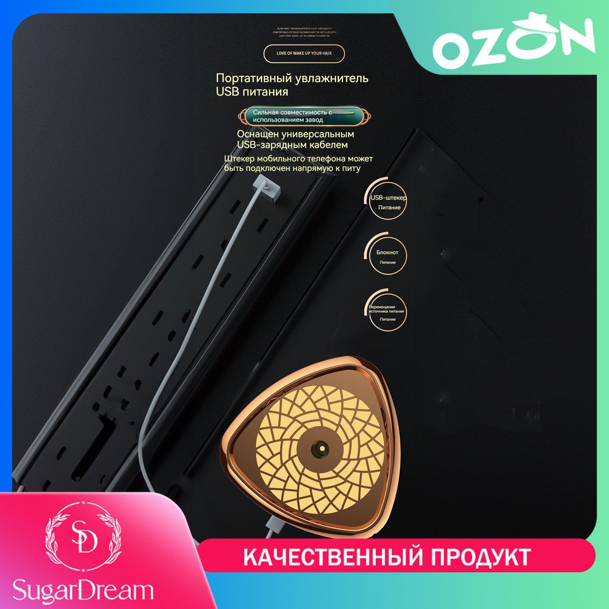 https://cdn1.ozone.ru/s3/multimedia-r/6800870367.jpg