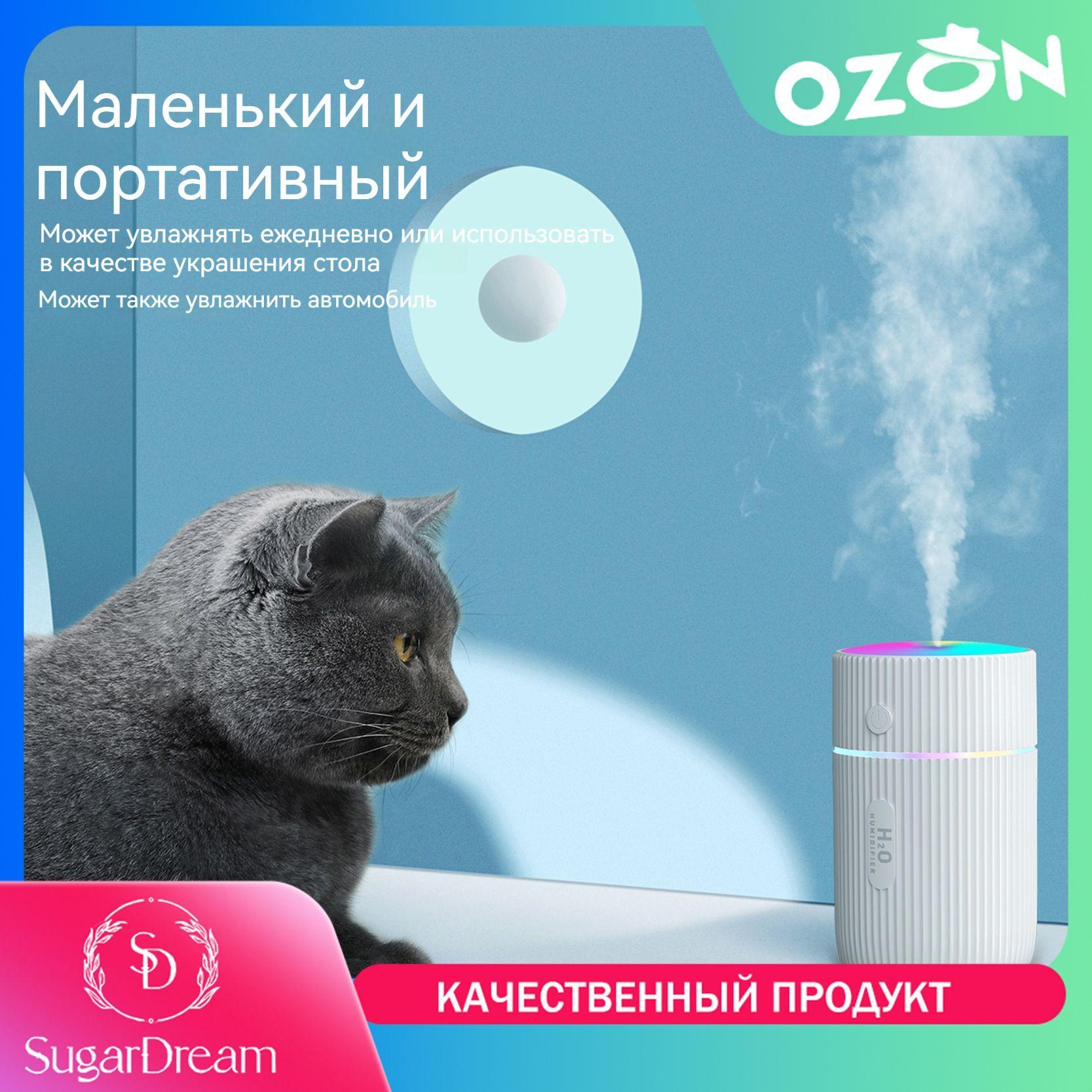 https://cdn1.ozone.ru/s3/multimedia-r/6800870511.jpg