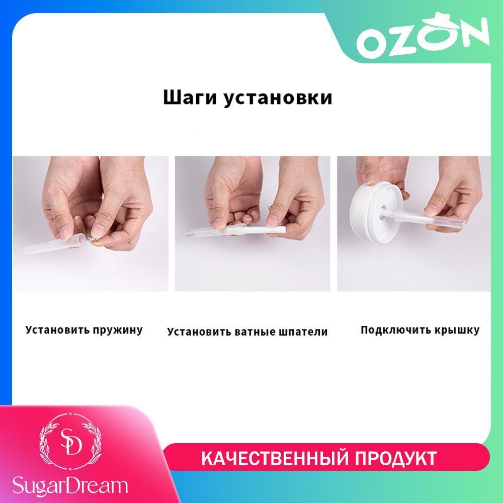 https://cdn1.ozone.ru/s3/multimedia-r/6800870799.jpg