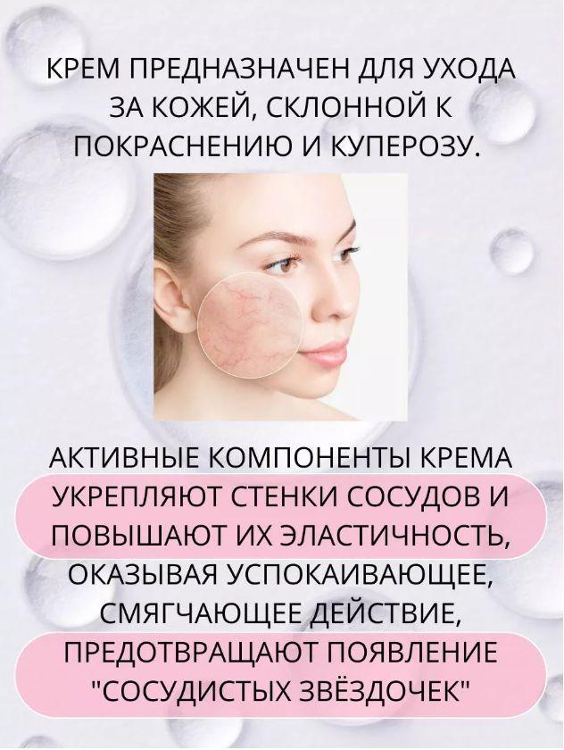 https://cdn1.ozone.ru/s3/multimedia-r/6800891895.jpg