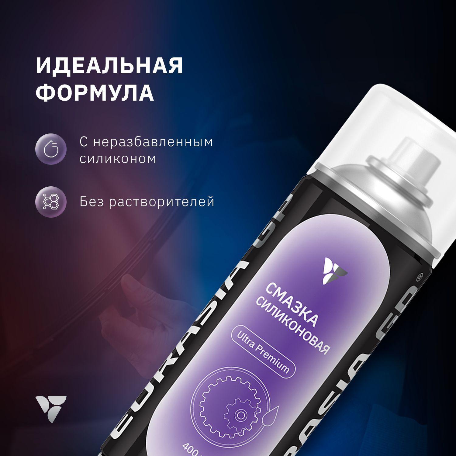 https://cdn1.ozone.ru/s3/multimedia-r/6801343479.jpg