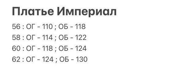 https://cdn1.ozone.ru/s3/multimedia-r/6803885727.jpg